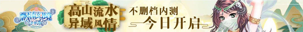 数字决策数字行
